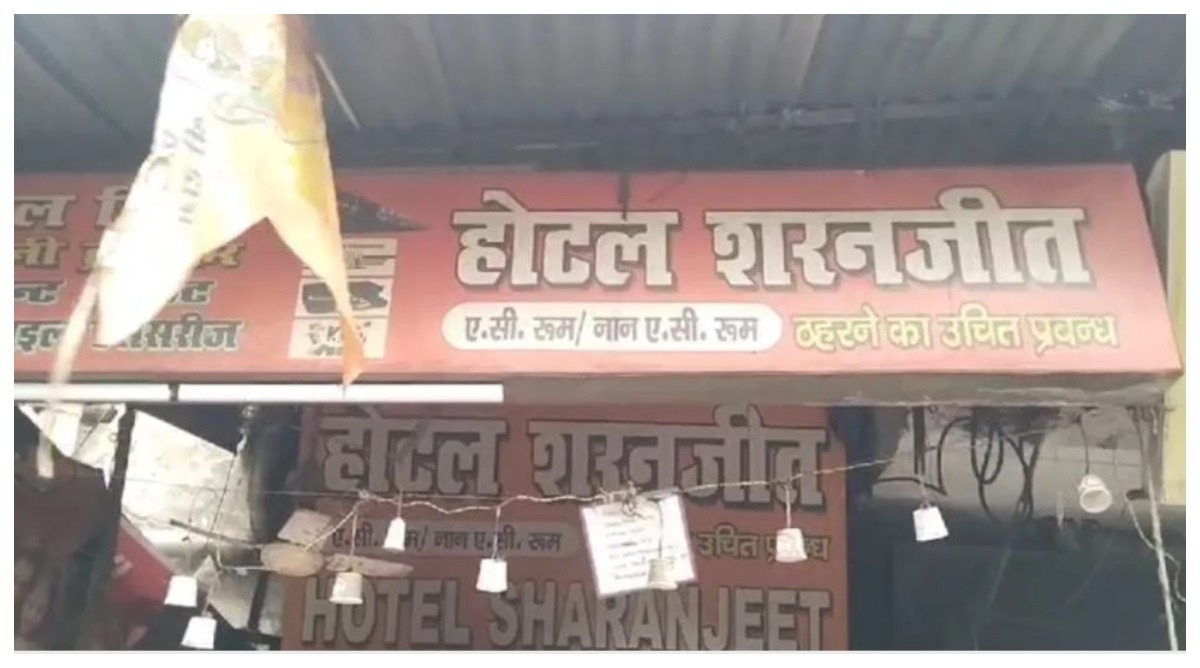 Photo of लखनऊ में हुई दिल दहलाने वाली घटना, एक ही परिवार के 5 लोगों की हत्या
