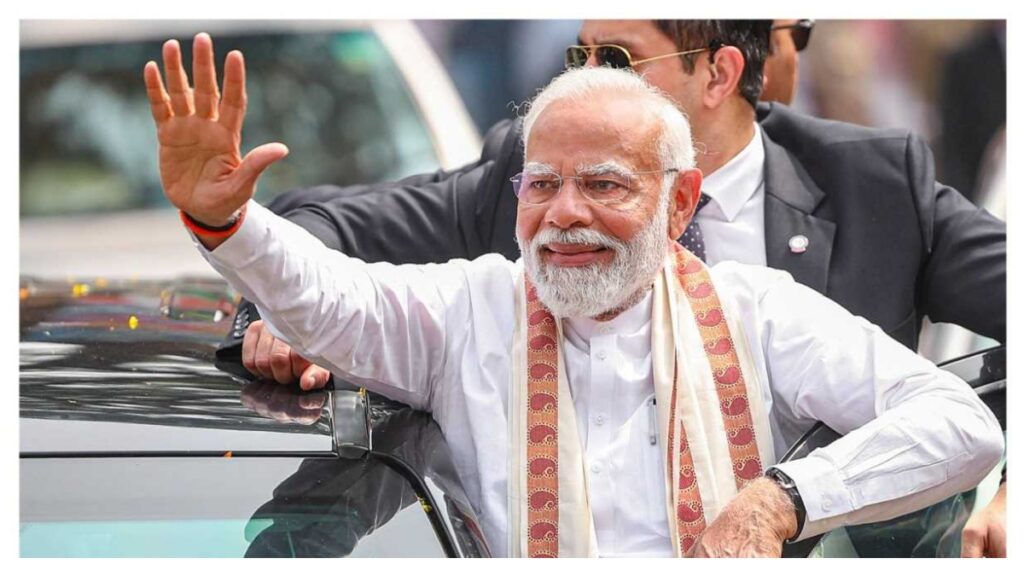 PM Modi Maharashtra Visit :