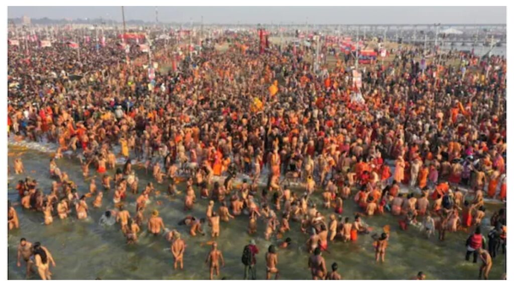 Mahakumbh-2025 :