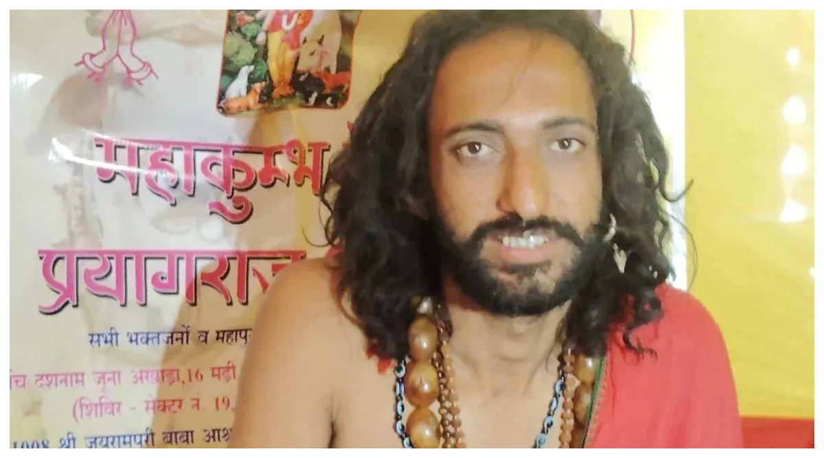 Mahakumbh 2025