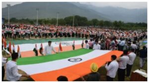 76th Republic Day in Pulwama :