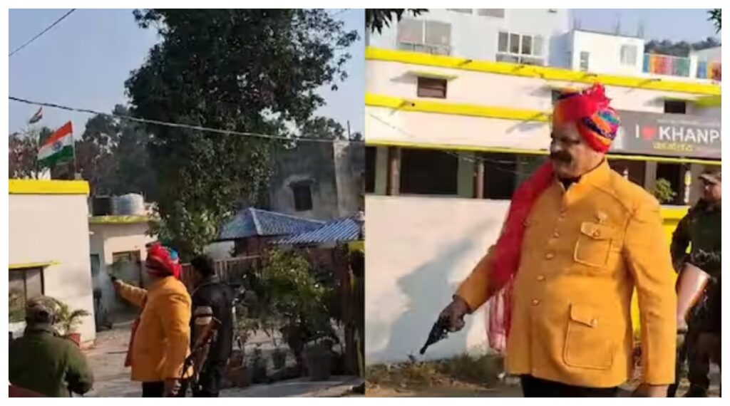 Uttarakhand :