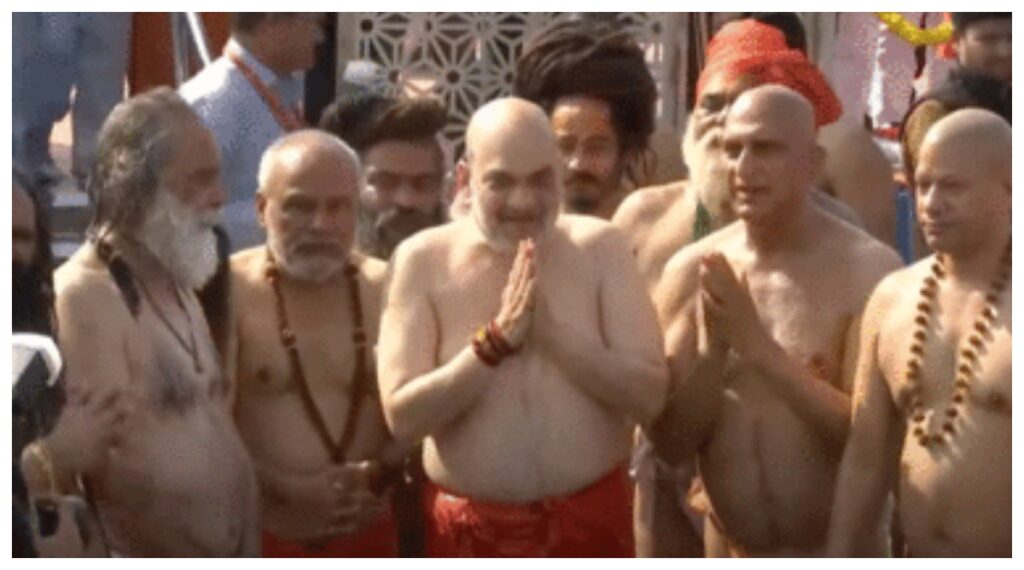 Mahakumbh 2025 :
