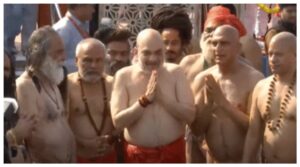 Mahakumbh 2025 :