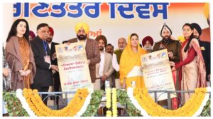 Patiala :