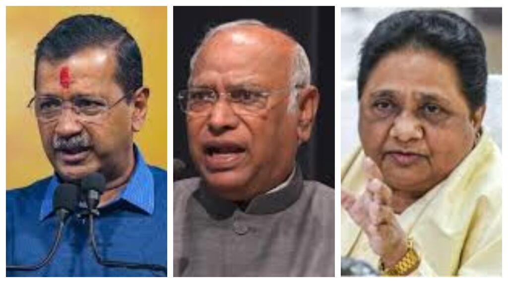 MahaKumbh 2025 :