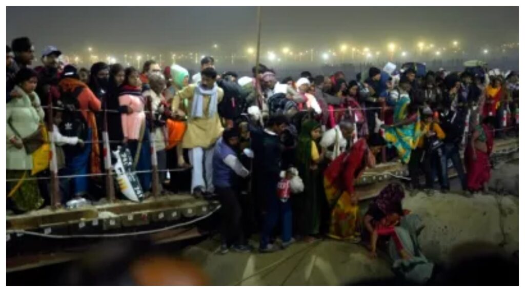 Stampede in Mahakumbh :