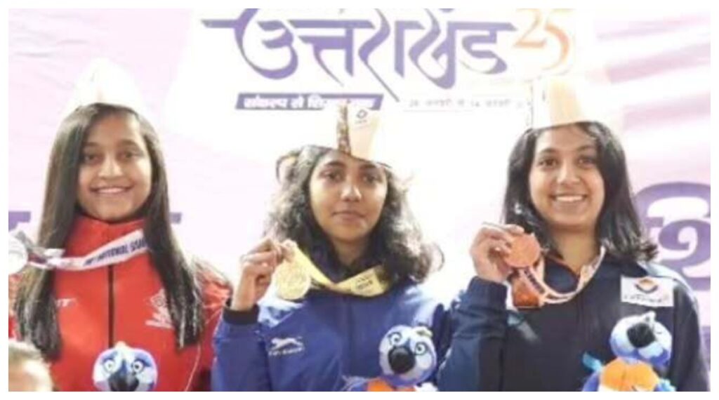 38th National Games :