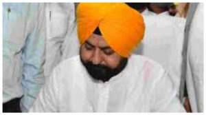 Punjab