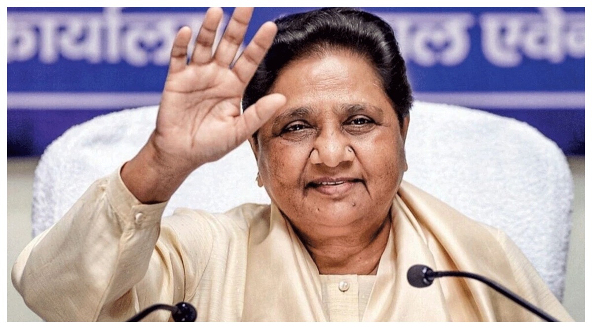 Photo of Delhi Elections : BSP ने 69 सीटों पर उतारे प्रत्याशी, देखें पूरी लिस्ट