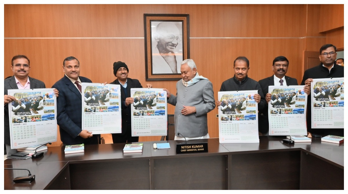Photo of मुख्यमंत्री ने सूचना एवं जन-सम्पर्क विभाग के बिहार डायरी एवं कैलेण्डर 2025 का किया लोकार्पण