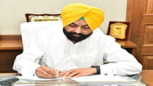 Punjab