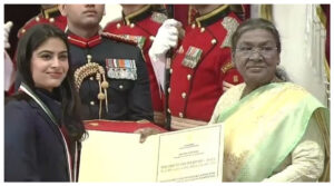 National Sports Award