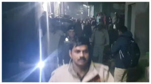 UP Crime
