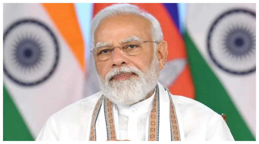 PM Modi
