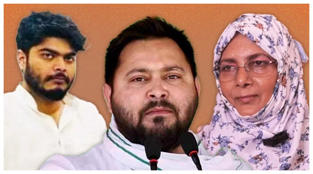 Bihar News