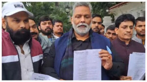 Bihar