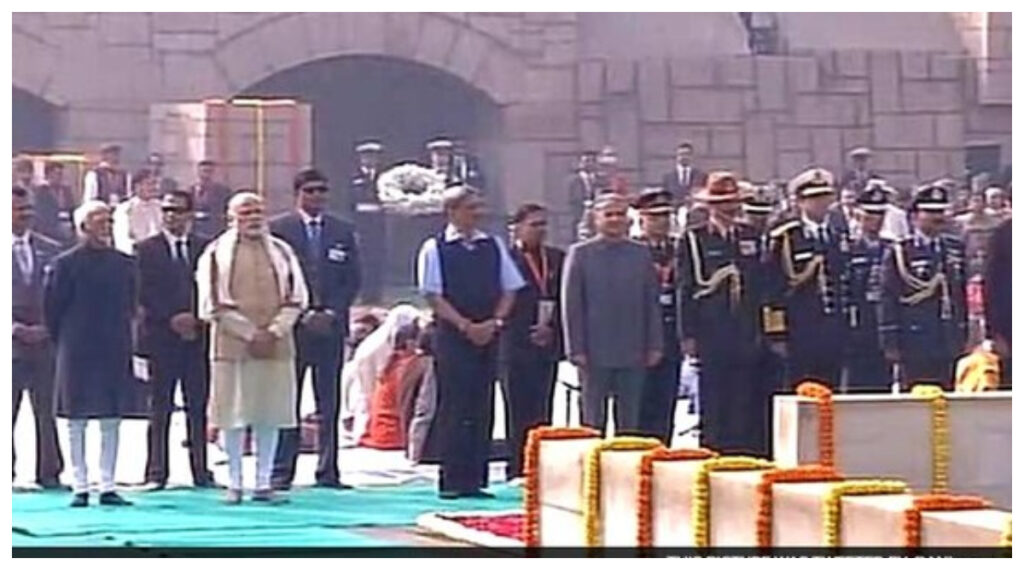PM Modi
