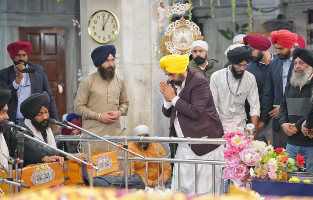 Punjab