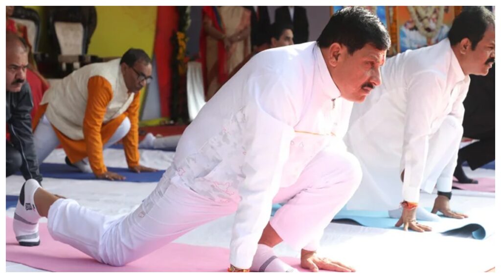 Madhya Pradesh :