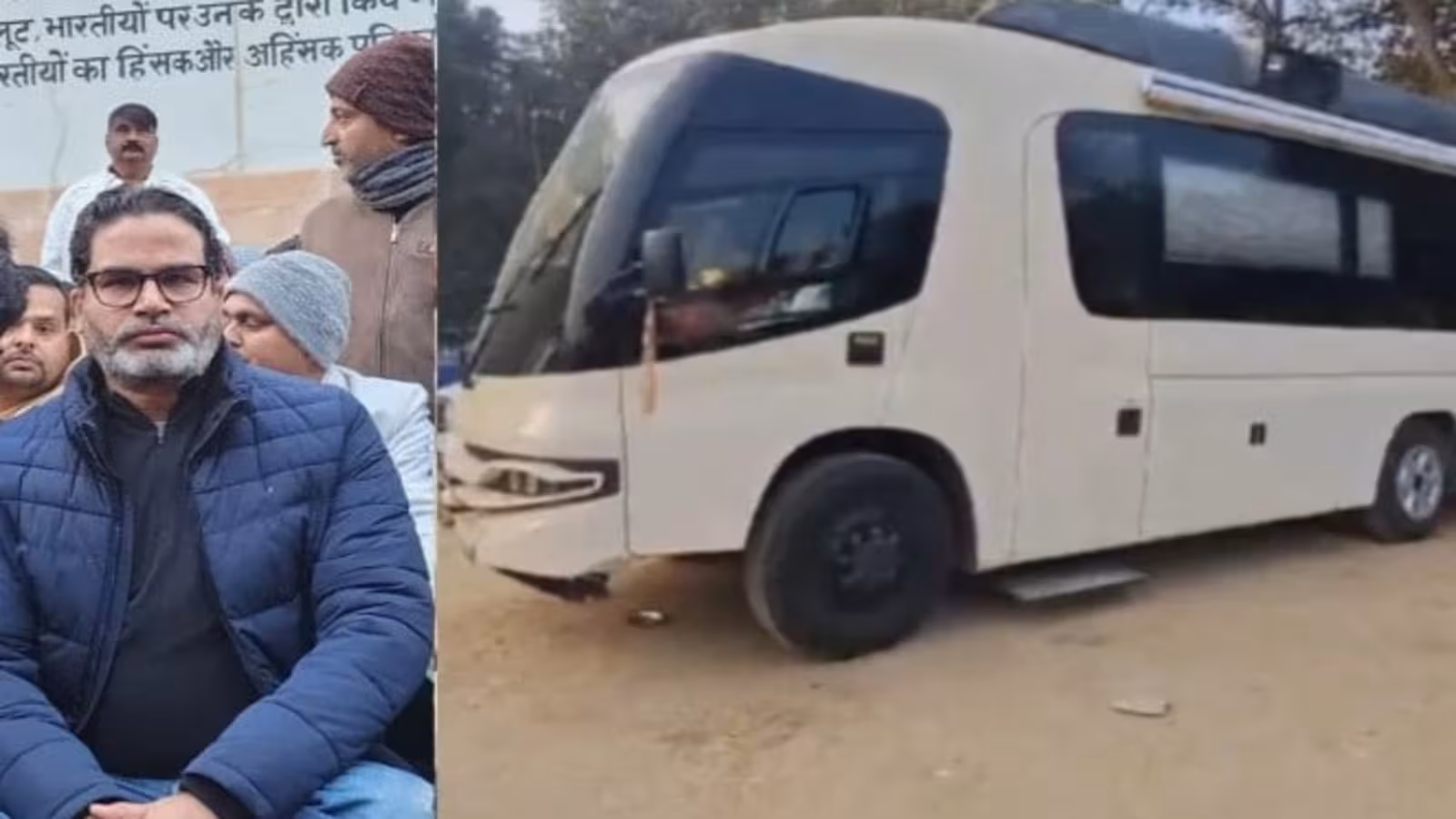 Photo of प्रशांत किशोर की वैनिटी वैन जब्त, जांच के लिए लाया गया DTO ऑफिस