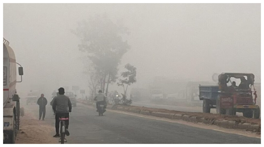 Delhi
