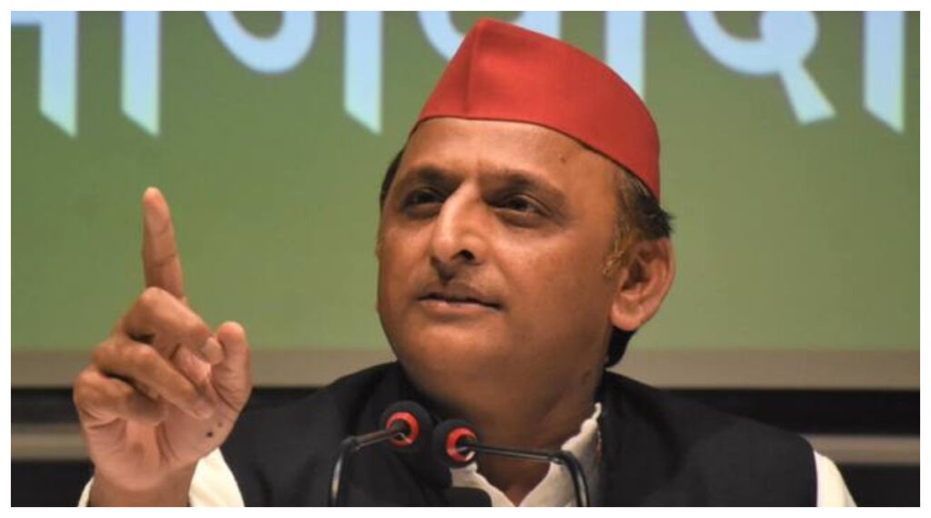 Akhilesh Yadav