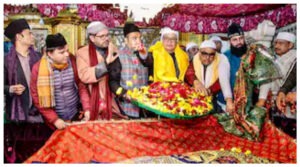 Ajmer