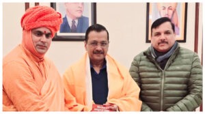Delhi