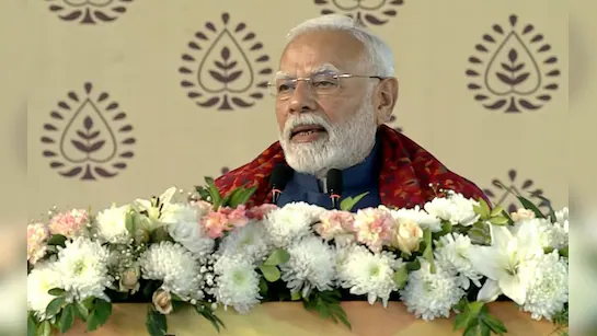 PM Modi