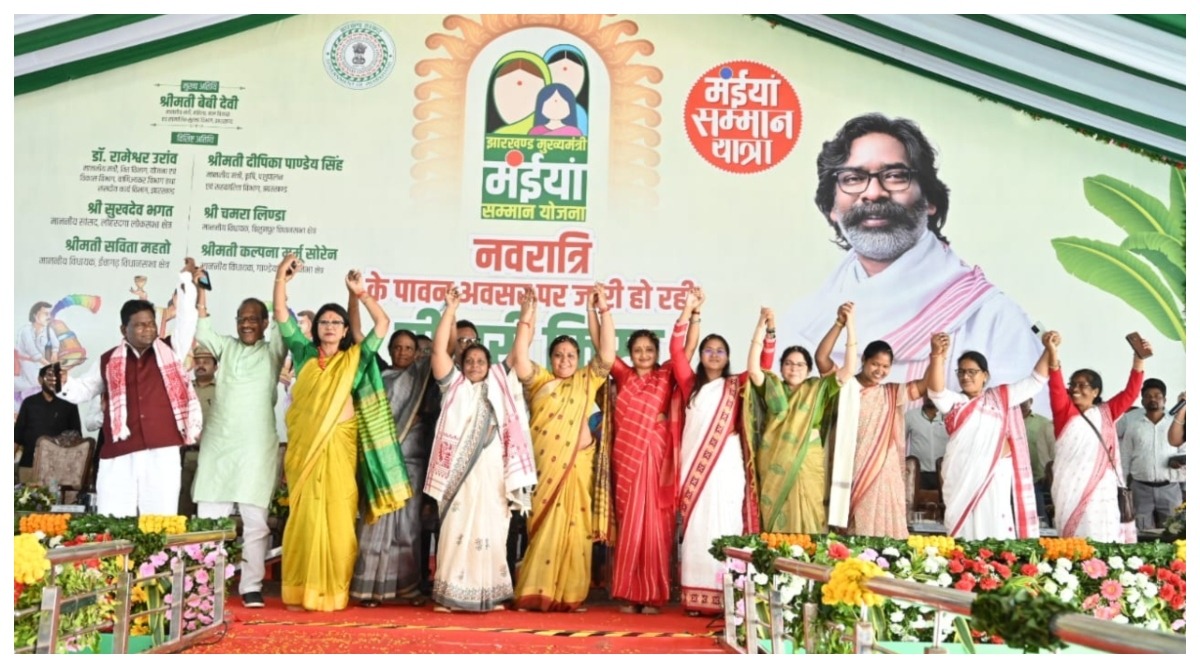 Photo of सीएम सोरेन का तोहफा, झारखंड की 56 लाख महिलाओं के खाते में ट्रांसफर किए 1415.44 करोड़ रुपए