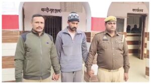 Sambhal :