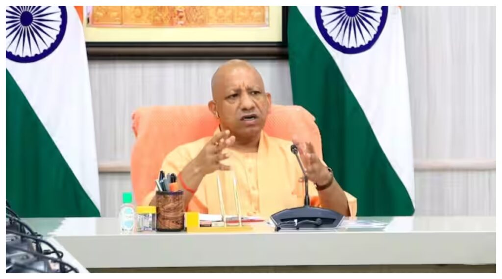 Uttar Pradesh :