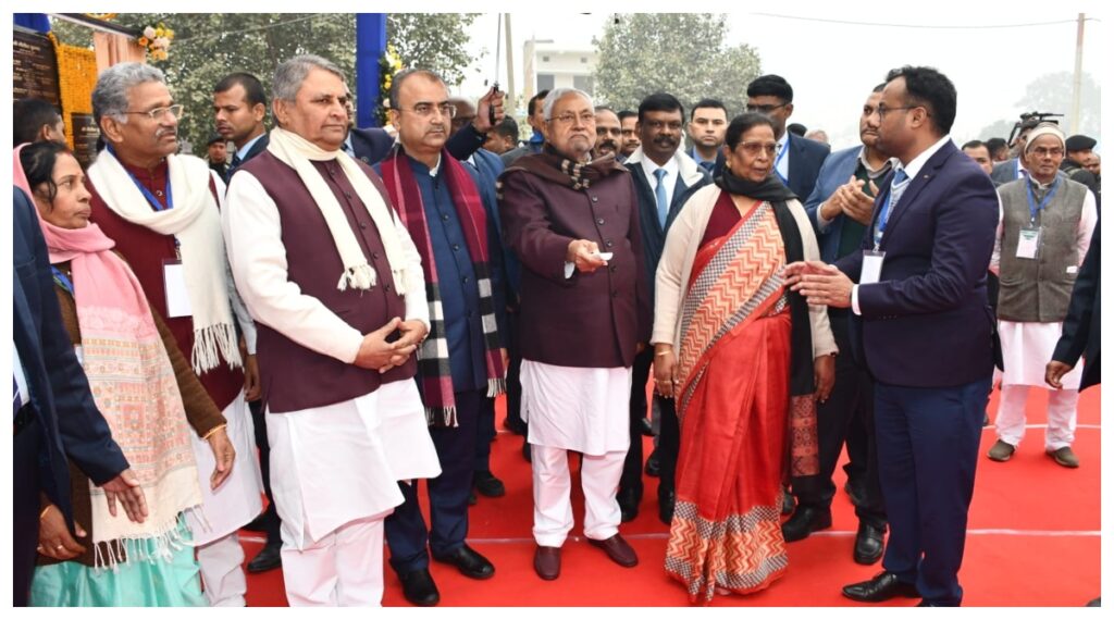 Bihar :