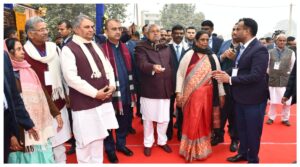 Bihar :