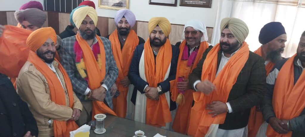 Punjab