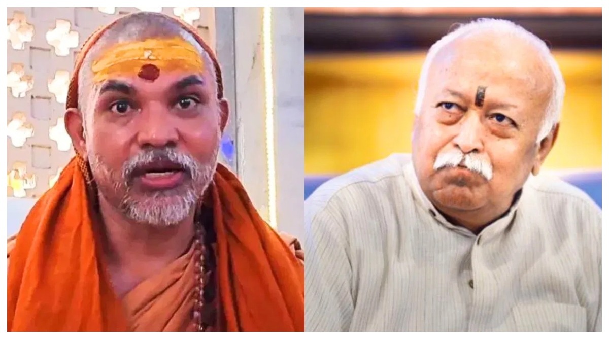 Photo of शंकराचार्य स्वामी अविमुक्तेश्वरनंद ने कहा- “RSS तो हिंदू संगठन है ही नहीं”