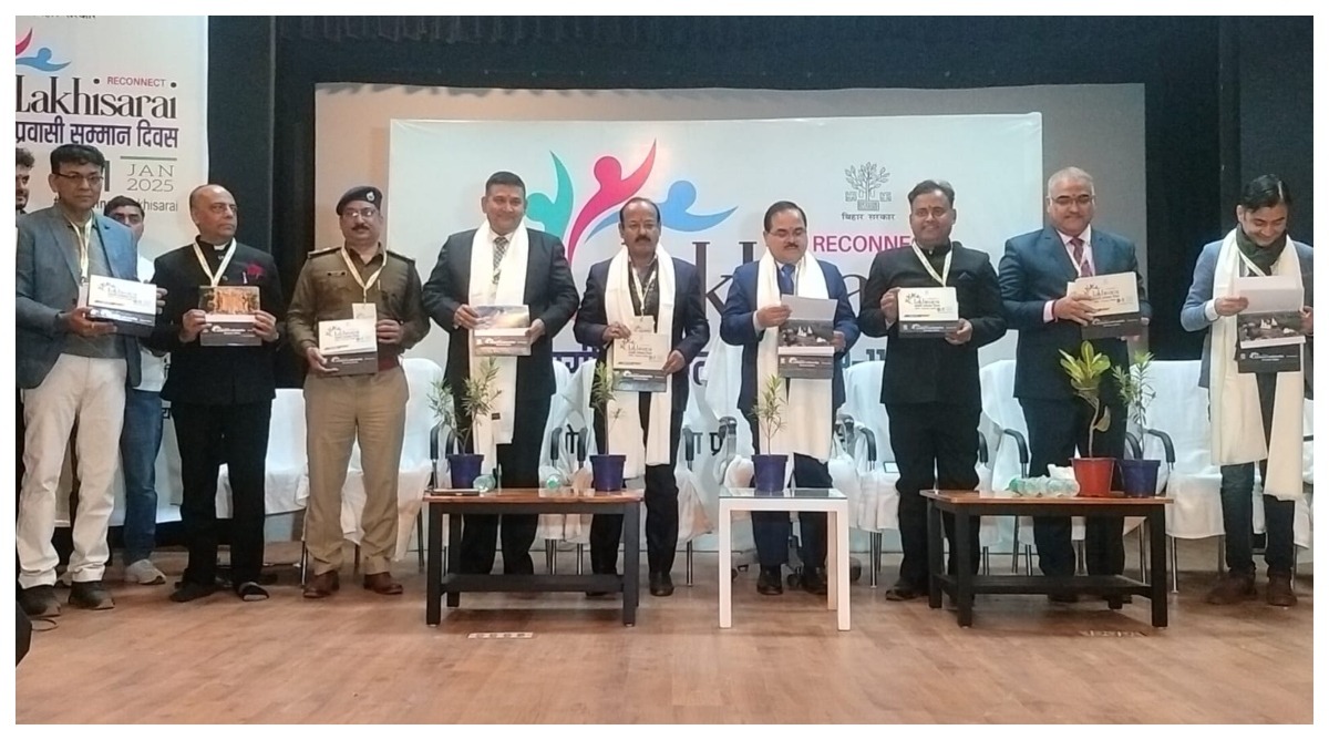 Photo of लखीसराय संग्रहालय में तीन दिवसीय प्रवासी सम्मान दिवस समारोह का हुआ समापन