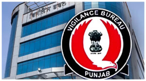 Punjab