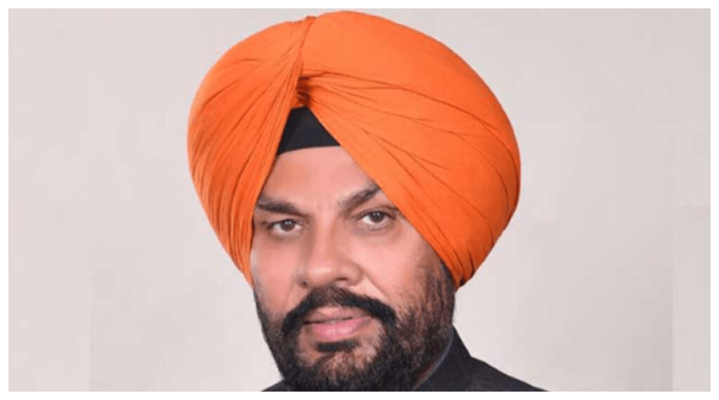 Punjab