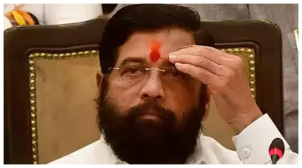 Maharashtra