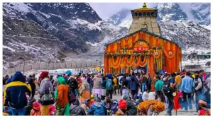 Uttarakhand :