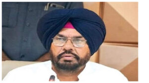 Punjab