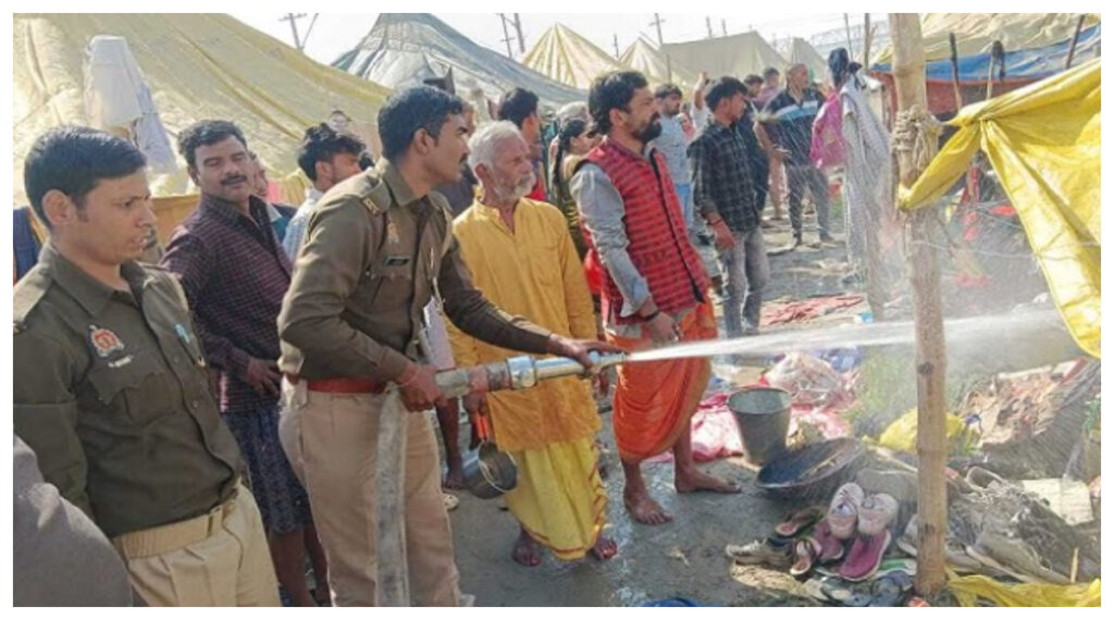 Mahakumbh 2025