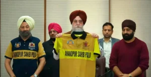 Punjab