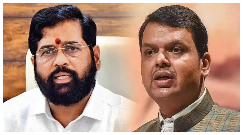 Maharashtra