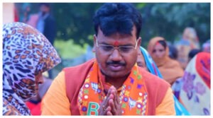 UP News