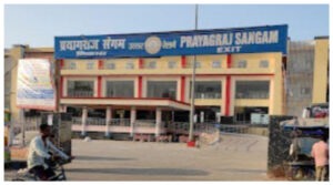 Mahakumbh