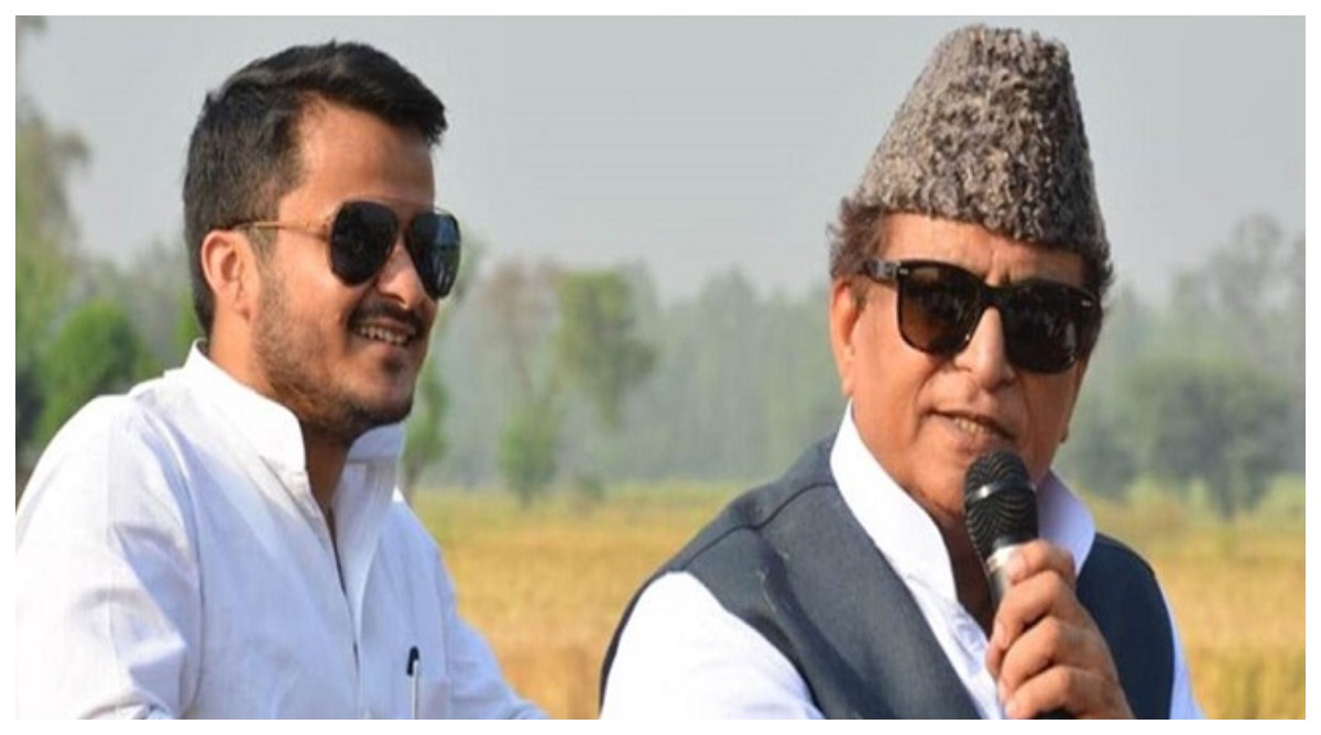 UP News