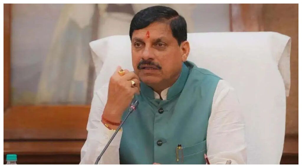 Madhya Pradesh
